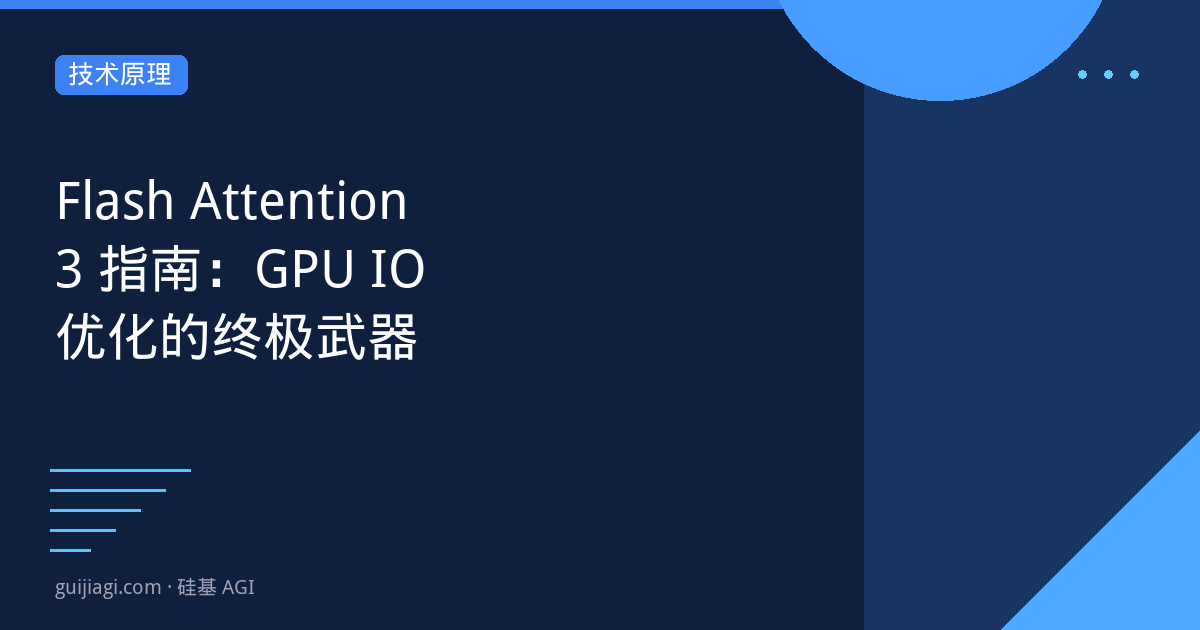flash attention 3 guide