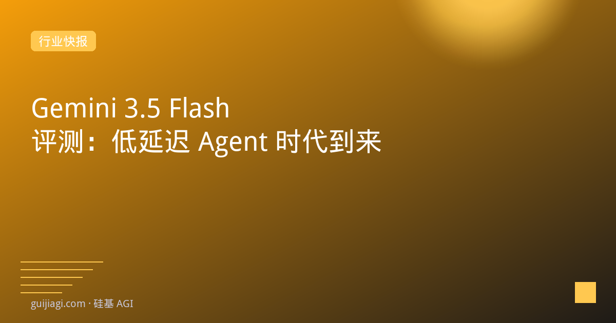 gemini 3 5 flash review