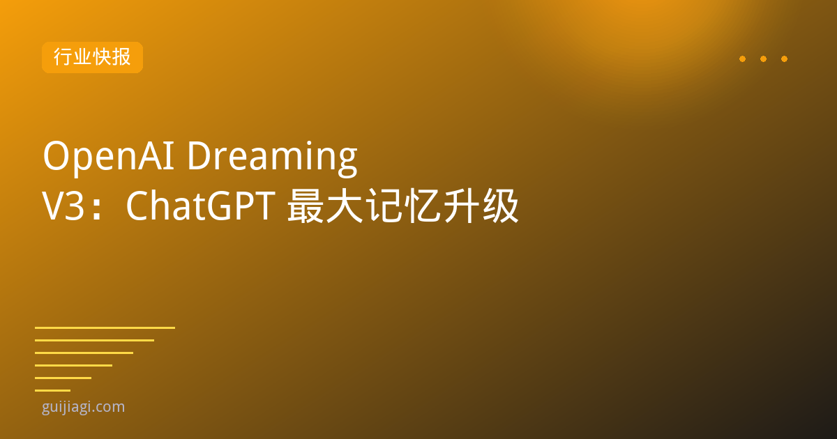 openai dreaming v3