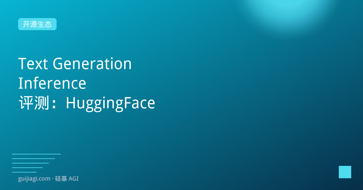 text generation webui